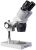 Микроскоп стереоскопический Микромед МС-1 вар. 2А (2x/4x) Микроскоп стереоскопический Микромед МС-1 вар. 2А (2x/4x)