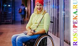 - Организационно-смысловые ресурсы