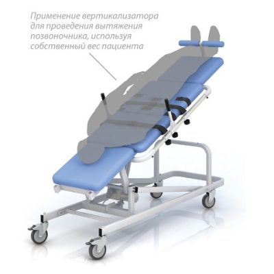 Вертикализатор поворотный (функция обратного наклона) арт. КХ21225