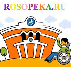 Эмоциональное преподавание