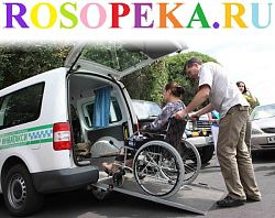 - Польша. Государственная политика