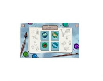 Программное обеспечение Творческая студия арт. Alm27360