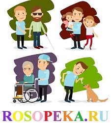 Влияние на отношение персонала к детям имеет организация условий труда