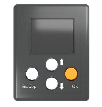 MP-030C2 Тестер-программатор радиокнопок