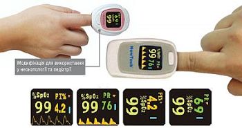 Пульсоксиметр РМ 100 / взрослая и детская модификации арт. 10661