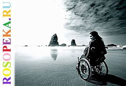 Особенности представления об инклюзивном образовании