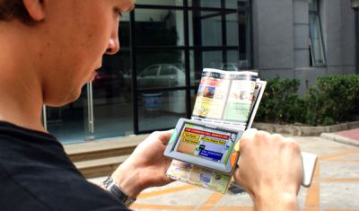 Видеоувеличитель ручной карманный Aumed Image арт. 5323