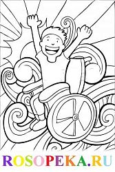 Условия для проявления самостоятельной психической и физической активности