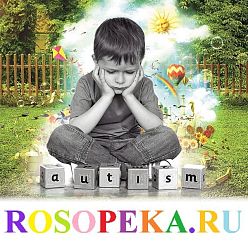 Планирование и проведение обучения