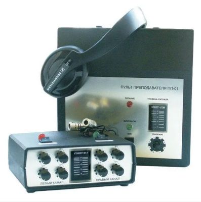 Аудиокласс АК-2(М) Сонет-01-1 new арт. ИА28199