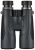 Бинокль Levenhuk New Karma PLUS 12x50 Бинокль Levenhuk New Karma PLUS 12x50