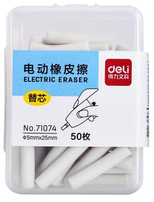 Труба оптическая Explore Scientific AR102 Air-Spaced Doublet