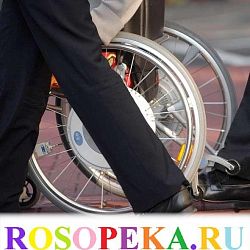 Ребенок с особыми потребностями, как полноправный член общества