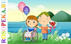 Женщины с инвалидностью