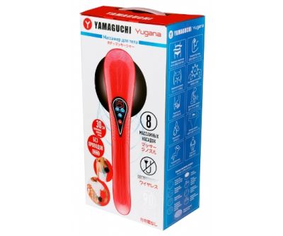 Беспроводной массажер для тела YAMAGUCHI Yugana