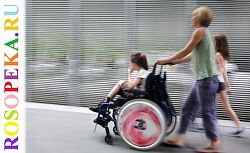 Формирование представлений о себе у младших школьников с трудностями в обучении