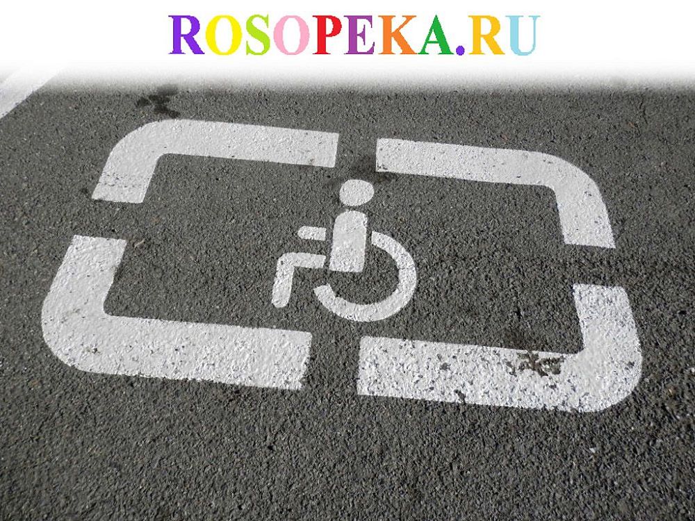 Притча о взаимопомощи