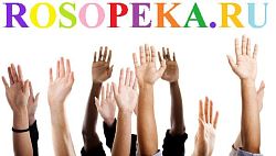 Экспертные учреждении системы образования и их обязанности