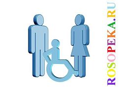 Избавление от существующих стереотипов