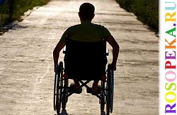 Доступная среда: равный доступ к качественному образованию