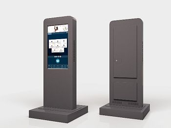 Информационный терминал многофункциональный Арктик арт. Prs23956