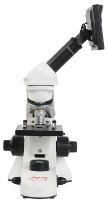 Микроскоп цифровой Микромед «Эврика» 40х–1280х LCD