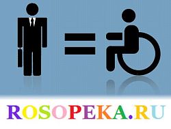 Управление рисками