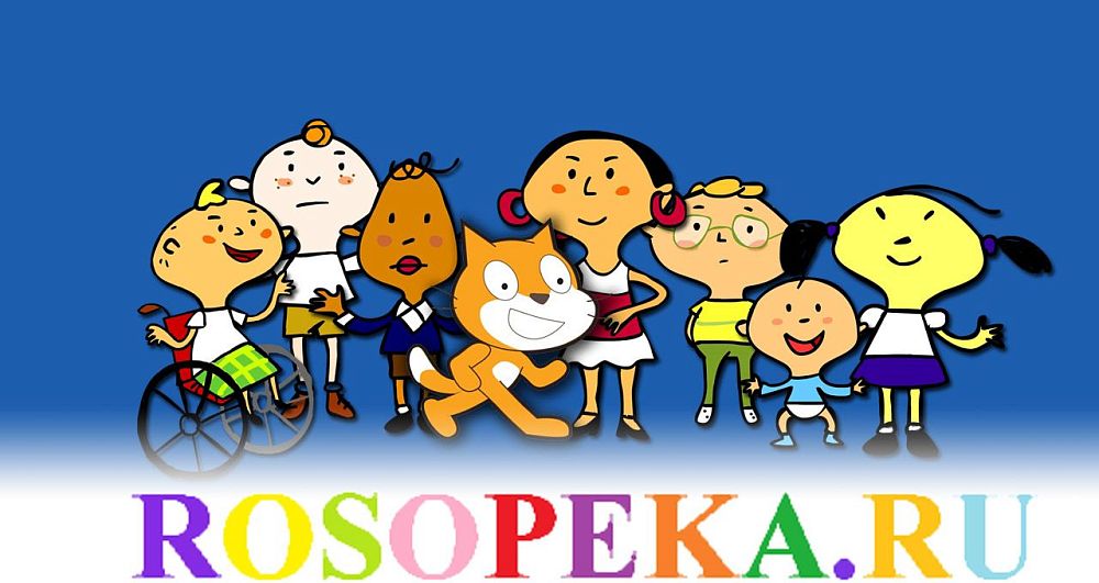 Общественные факторы определяющие восприятие неполноценного человека