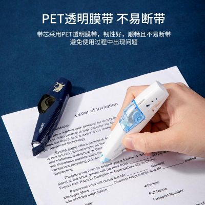 USB-микроскоп Микмед 2.0