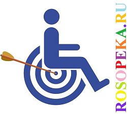 Инклюзивное образование для детей с нарушениями зрения