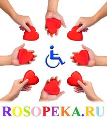 Поиск возможностей