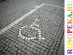 Обучение помощи методам и родителям приемам больного формирования биологического ритма