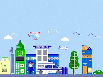 Декоративно-развивающая панель «Полиция» арт. Umn27528