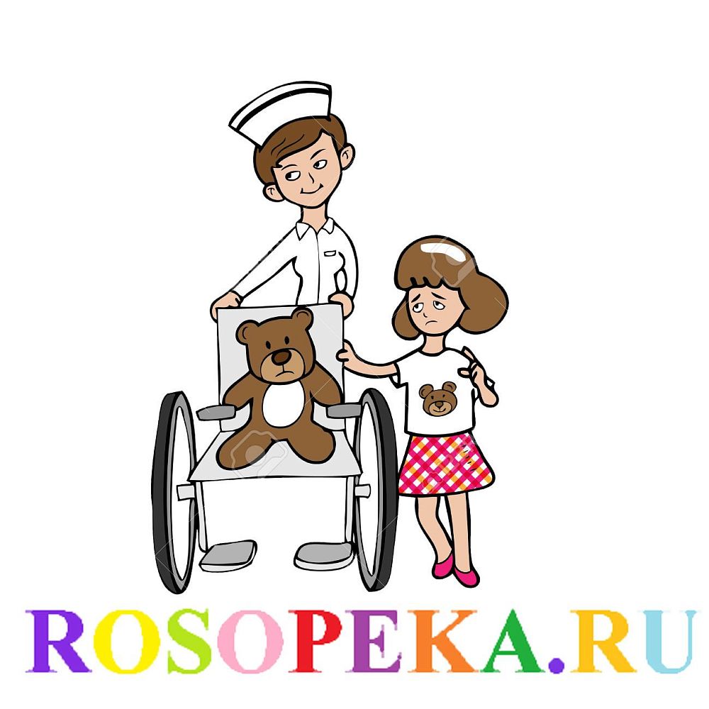 Анализ деятельности органов власти зарубежных стран