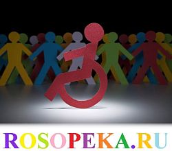 Ключевые факторы планирования учебного процесса в инклюзивных классах