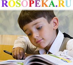 Свобода выражения мнения и убеждений и доступ к информации