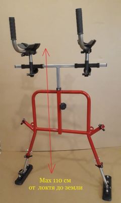 Специализированные  лыжи «Лыжи мечты»