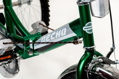 Велосипед-тренажер для детей с ДЦП ВелоЛидер 24