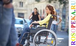 Направления развития системы образования лиц с нарушениями слуха в контексте внедрения инклюзивной формы обучения