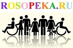 Наличие особых образовательных потребностей