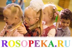 Оказание помощи детям с расстройствами аутистического спектра