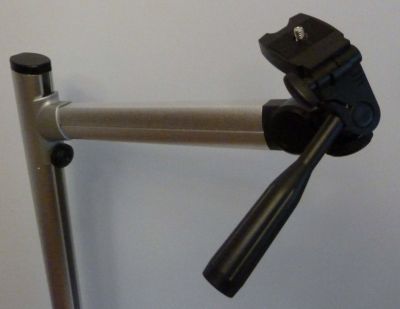 Анимационный универсальный штатив ШАУ-3 арт. ФгК26654