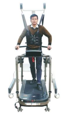 Подвес передвижной 2550 арт. AMF26556