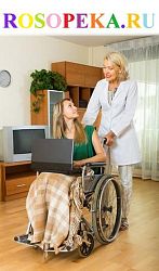 Нарушение интеллектуального развития