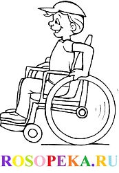 Обеспечение транспортной доступности