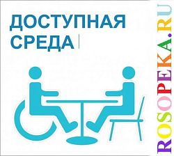 Организация обратной связи и анализа результатов PR-кампании