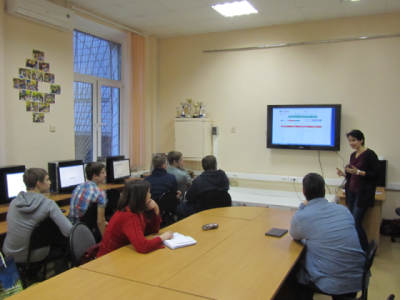 ОС3. Реффорт