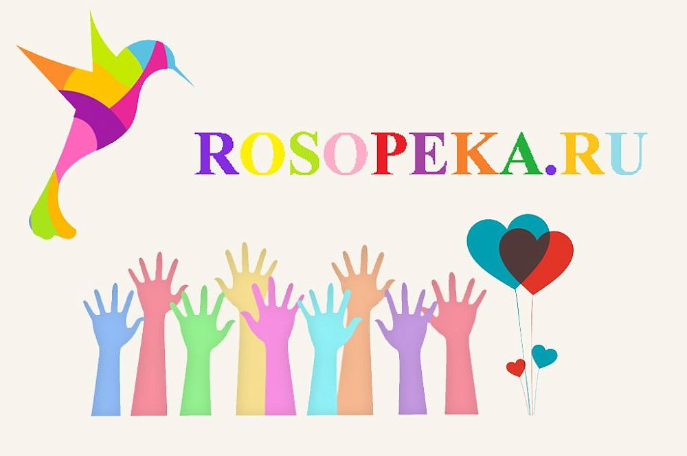 Поддержка инклюзивного образования. Раздел 3