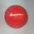 Мяч для игры в Бочча (красный)