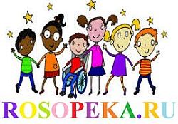 Организация взаимодействия субъектов административных правоотношений